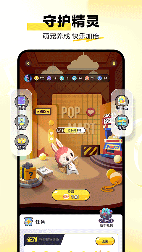 app°v3.4.0 ٷ