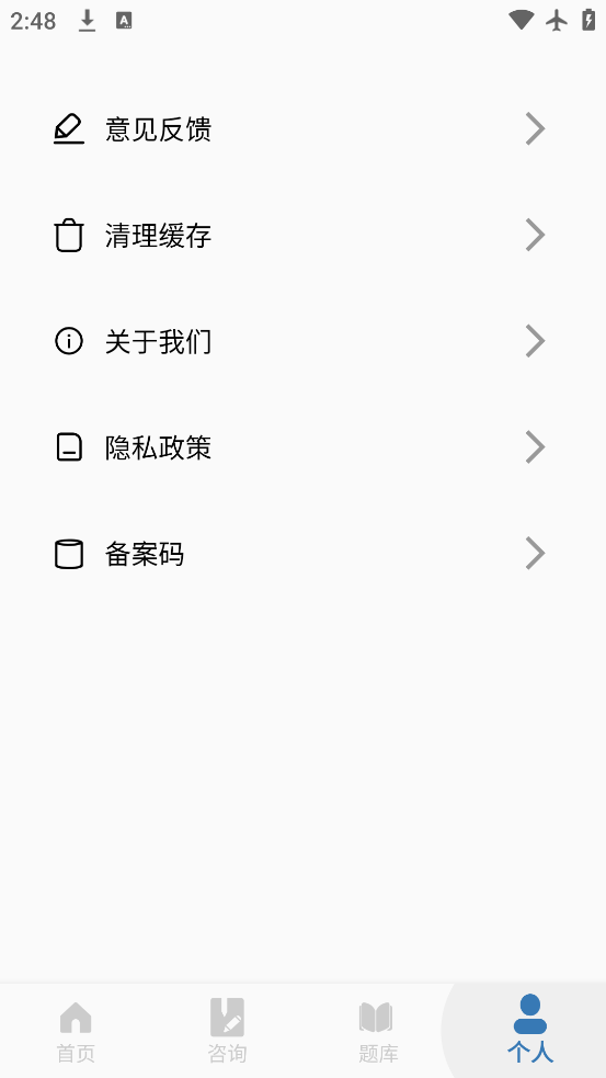 appv1.0 ٷ
