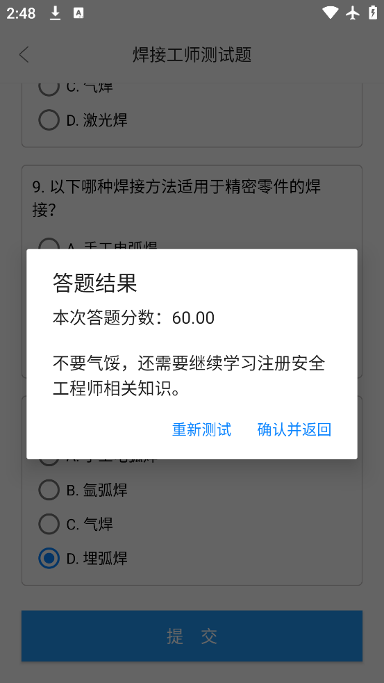 appv1.0 ٷ