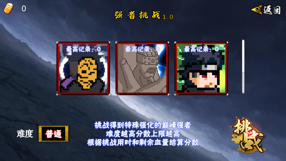 ػӰֻv1.14 ׿