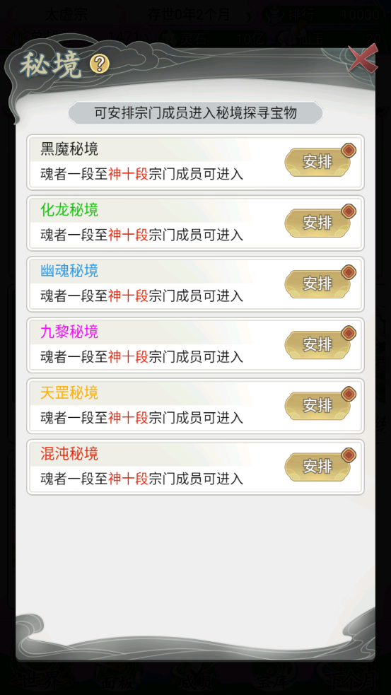 һ2°v1.0.2 ٷ