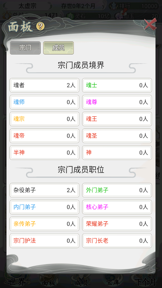һ2°v1.0.2 ٷ