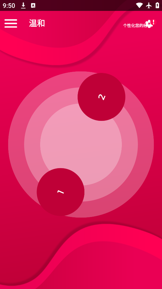 CoupleGameϷѰv2.9.2 °
