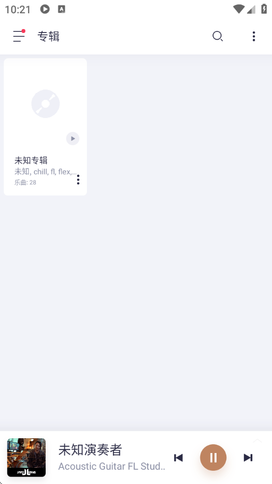 ɫֲappذװֻ(Stellio Player)v6.9.7-unlimited ׿