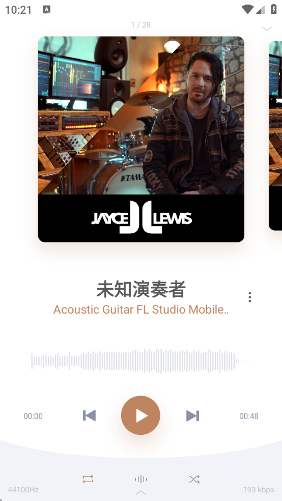 ɫֲappذװֻ(Stellio Player)v6.9.7-unlimited ׿