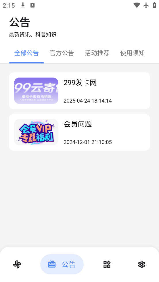 U°v1.0.0 ٷ