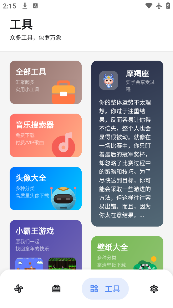 U°v1.0.0 ٷ