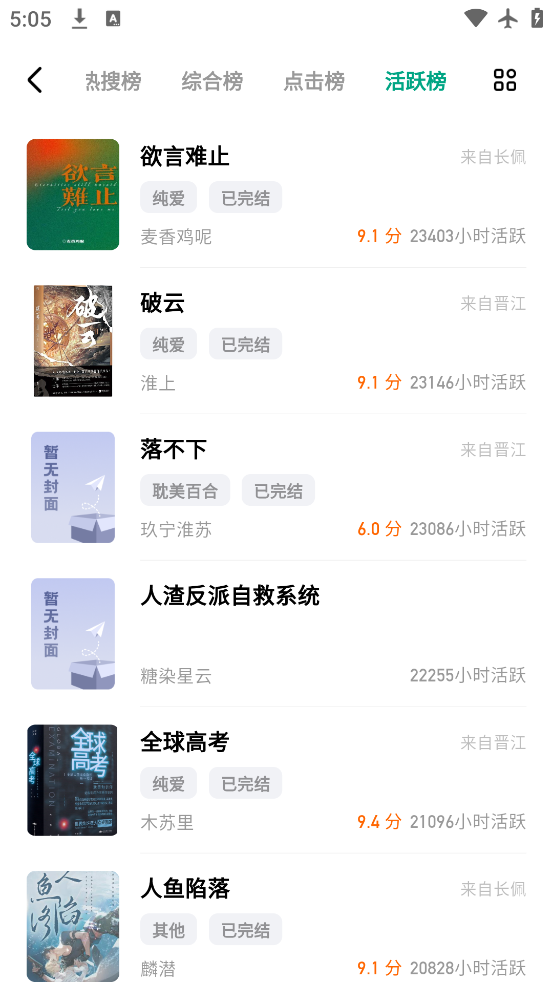 ķС˵appv2.6.5 °