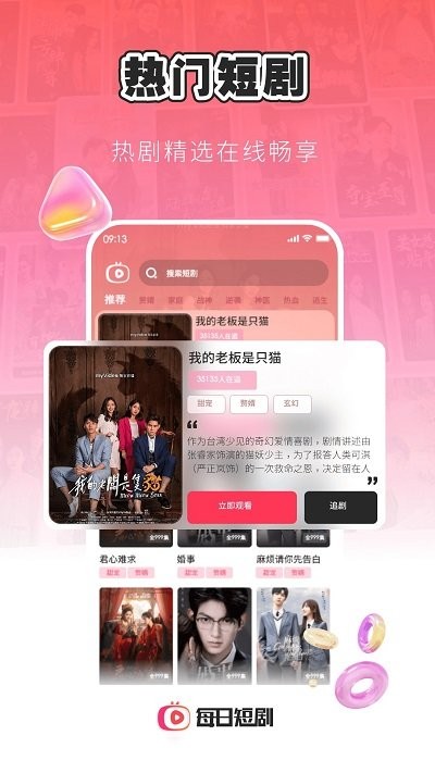 ÿն̾appѰv1.4.7 ׿