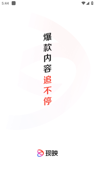 ӳ̾°v1.6.1.1 ׿