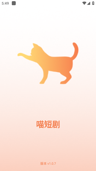 ̾°v1.0.7 ׿