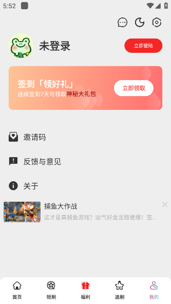 ̾°v1.0.7 ׿