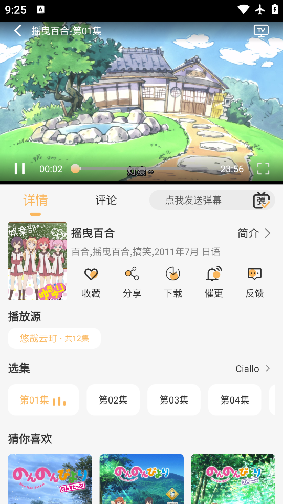 app°v1.0.0 ׿