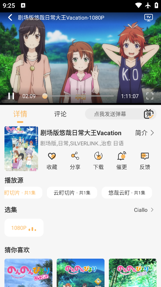 app°v1.0.0 ׿