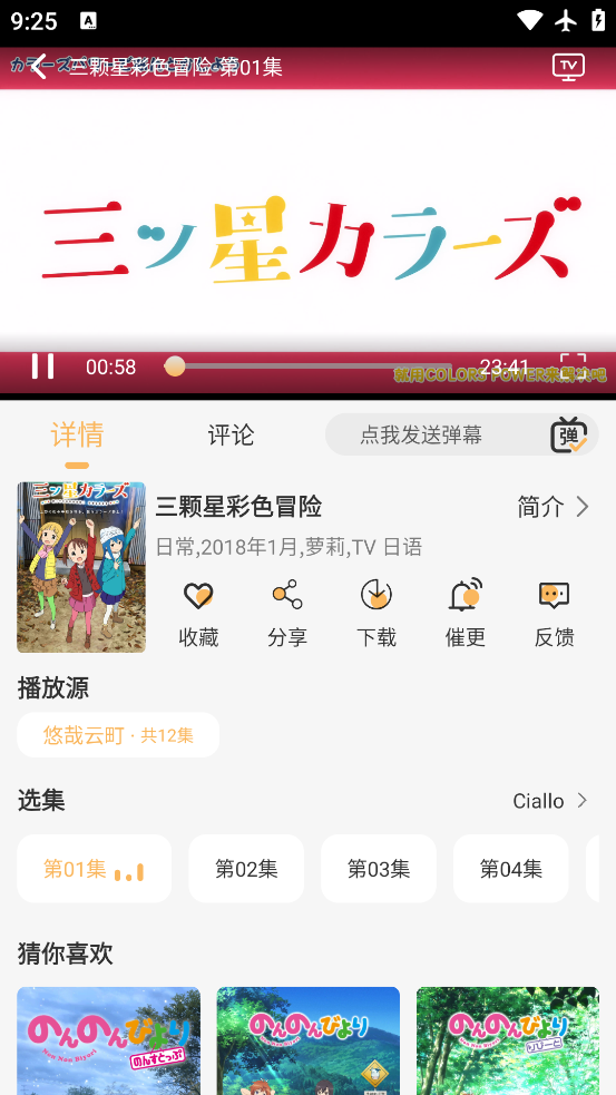 app°v1.0.0 ׿