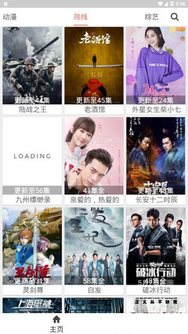ӰӴȫذװ°汾ֻv2.1.5 ׿