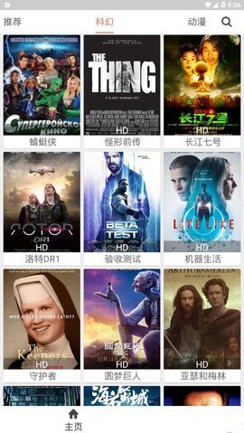 ӰӴȫذװ°汾ֻv2.1.5 ׿