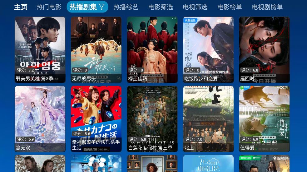 ѩ÷ٷv6.0.4.1 ٷ