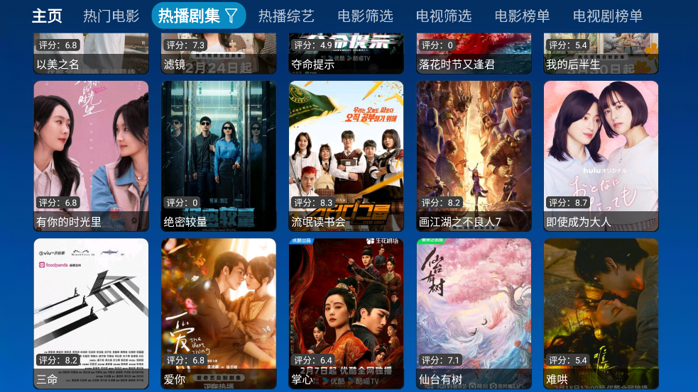 ѩ÷ٷv6.0.4.1 ٷ