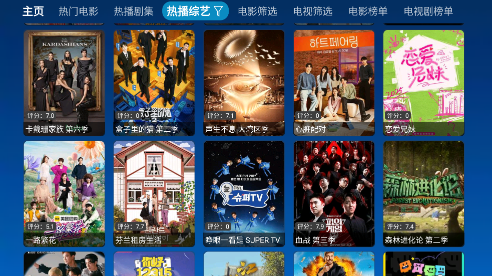 ѩ÷ٷv6.0.4.1 ٷ