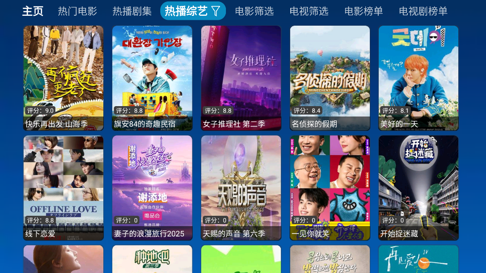 ѩ÷ٷv6.0.4.1 ٷ