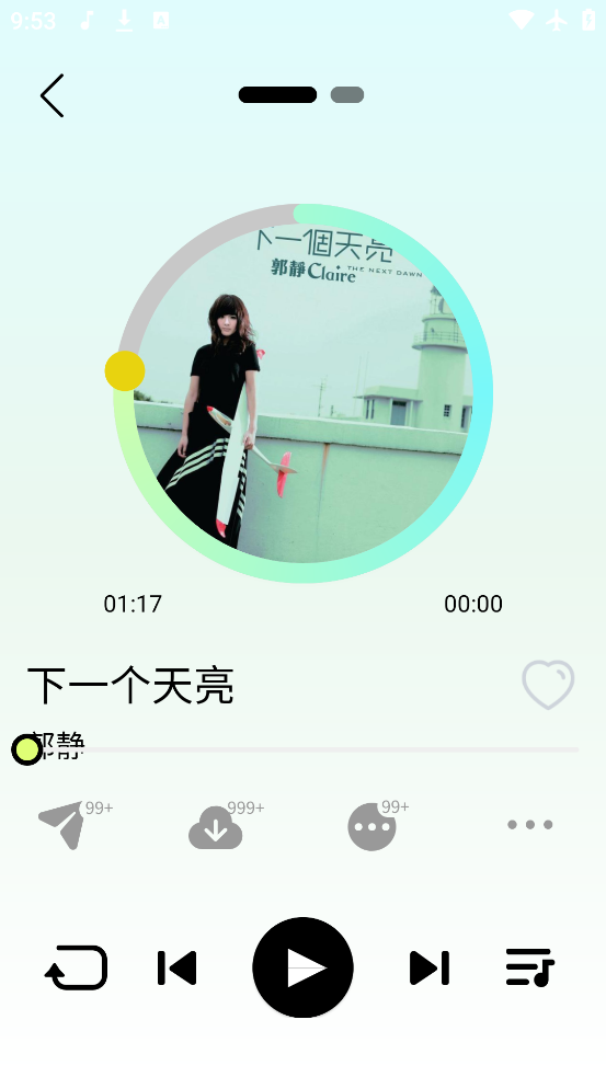 èappv1.0.1 °