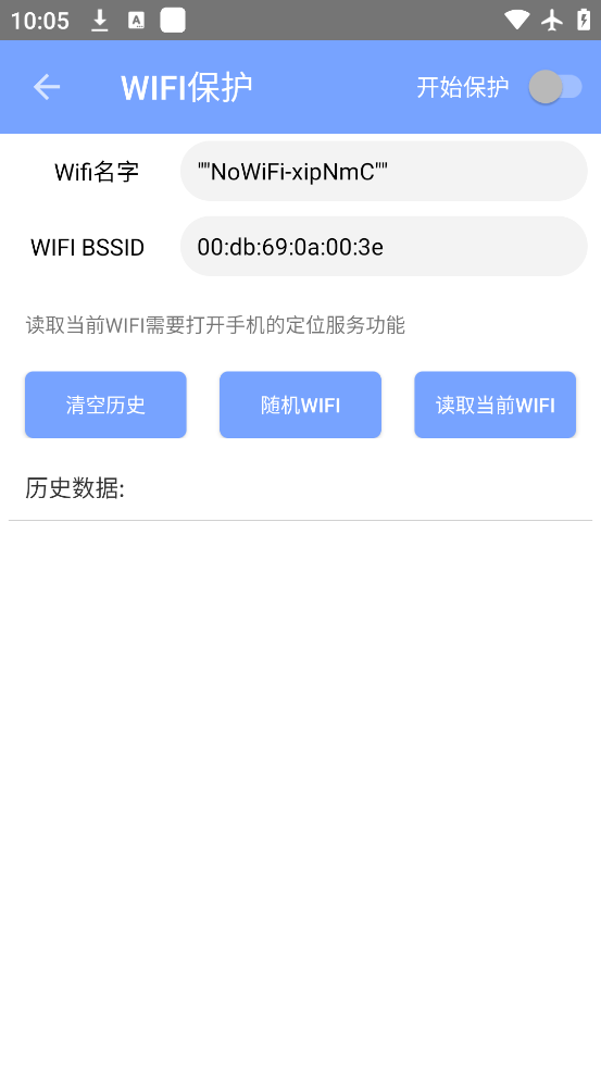 λǹٷv1.8.9 °
