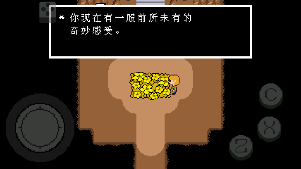 ˵ֻ̻֮(Undertale Green)v2.1.1 ׿