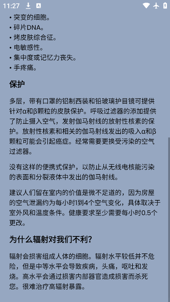 ̽appֻv1.0.0 ׿