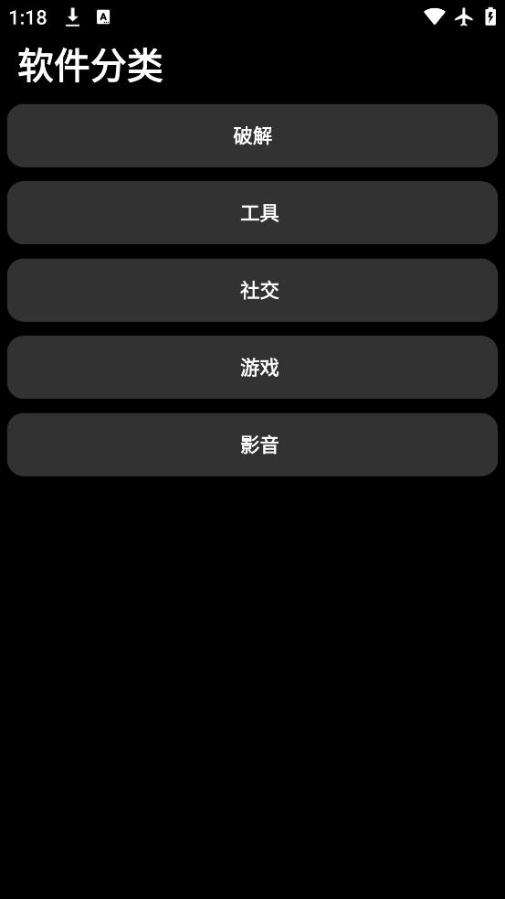 ̵ٷv1.3.8 °
