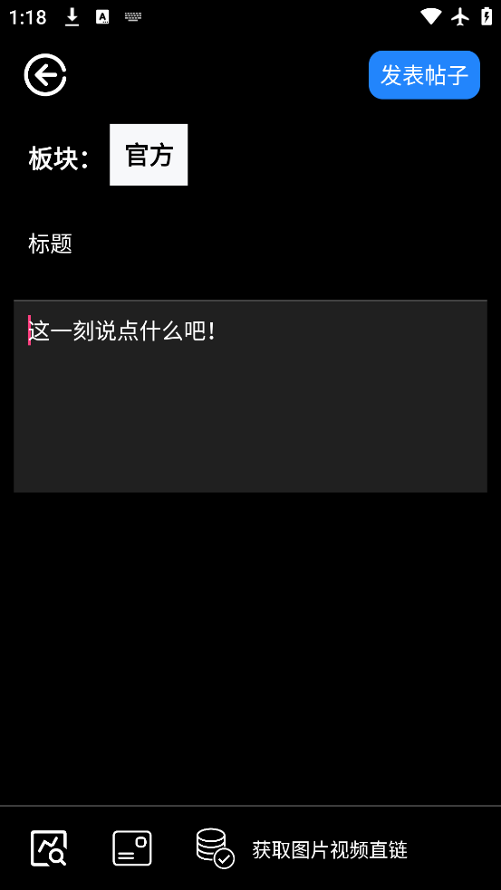 ̵ٷv1.3.8 °