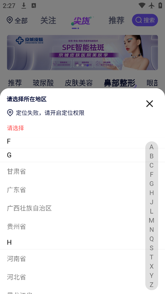 è°v5.1.7 ׿