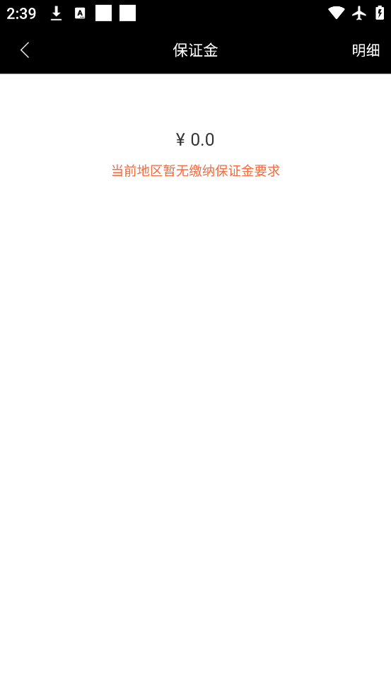 ʿٷv7.0.1 °