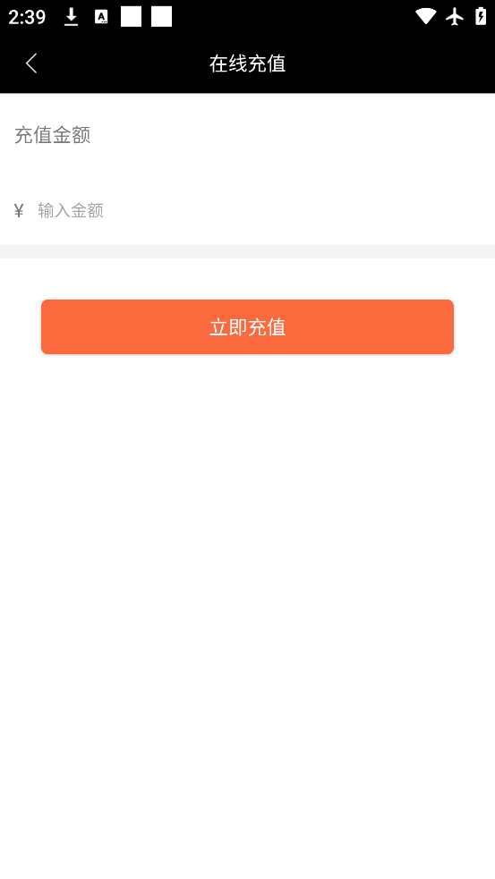 ʿٷv7.0.1 °