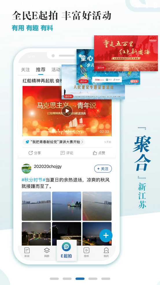 ½app°v3.1.5 ٷ