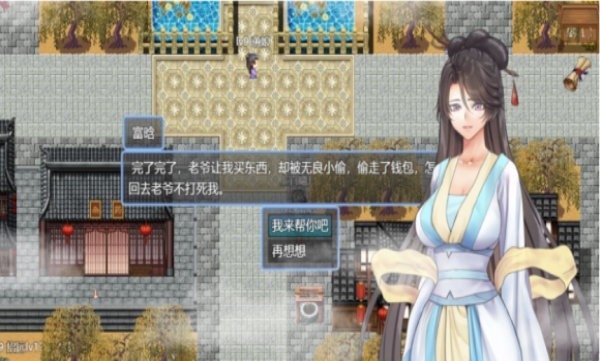 ɫ¼ֻv1.22.1 ٷ