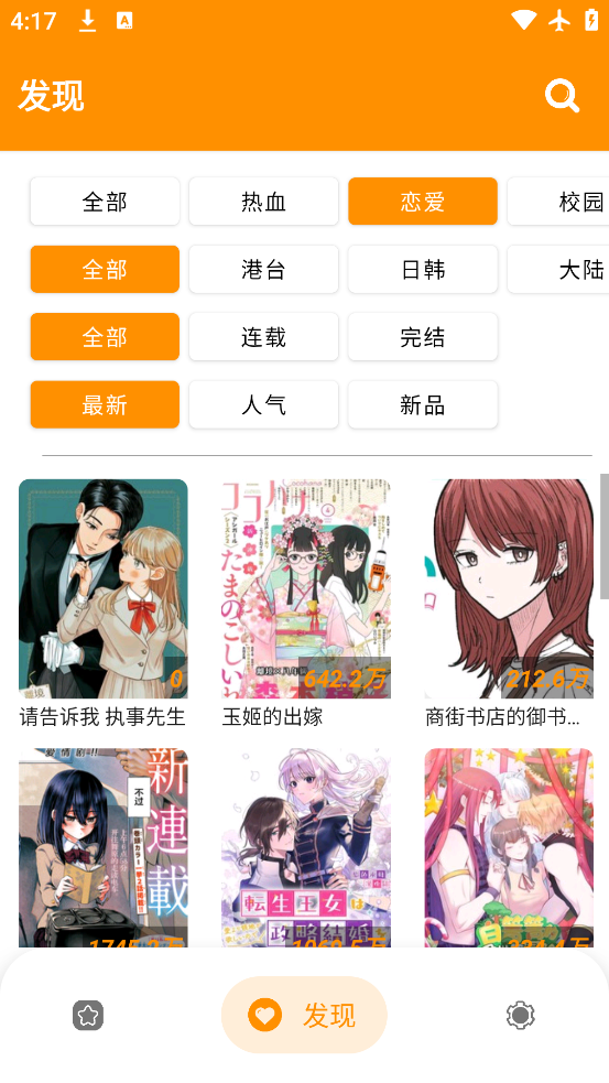 ٷ°v2.5.7 ٷ