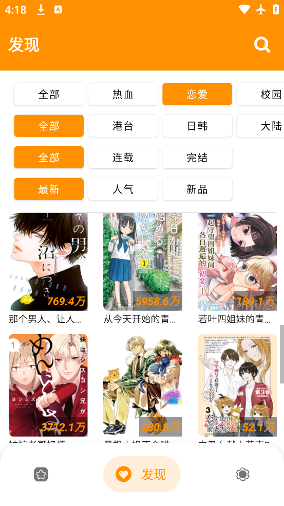 ٷ°v2.5.7 ٷ