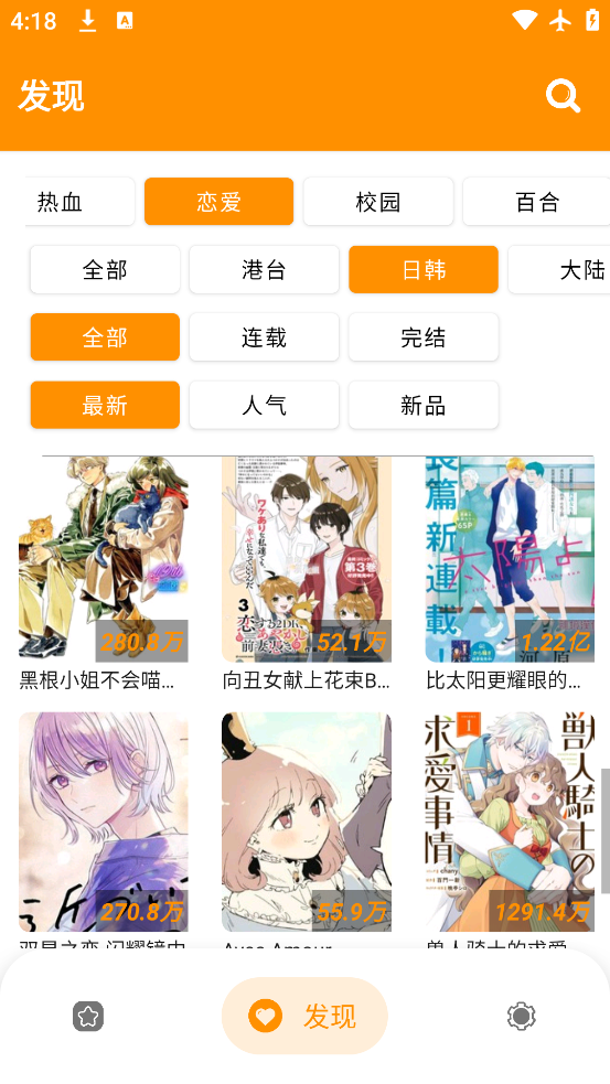 ٷ°v2.5.7 ٷ