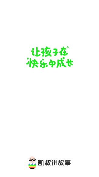 彲appv8.0.8 ׿