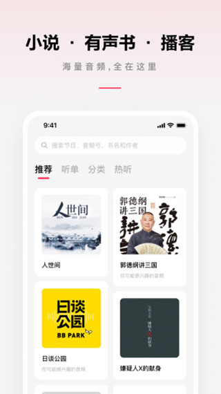 ΢appذװv1.0.50 ׿