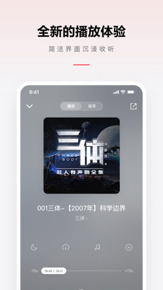 ΢appذװv1.0.50 ׿