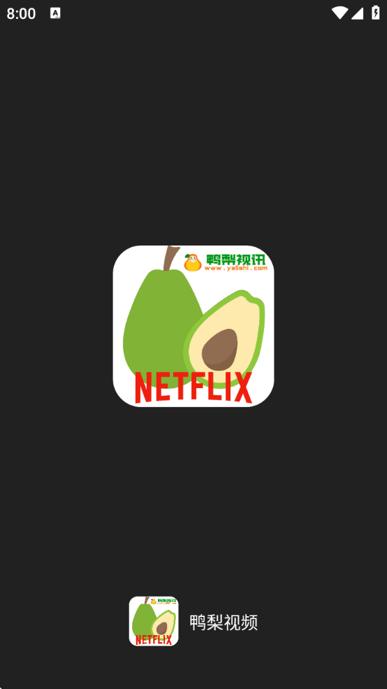 ѼƵappذװv2.0.5 ׿