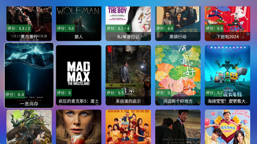 LIVEٷv4.0 ׿