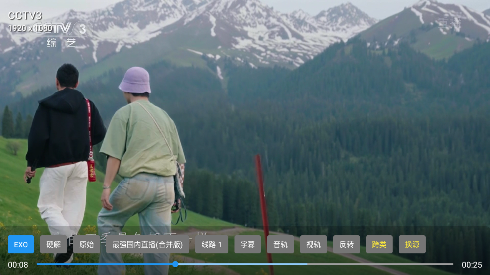 livetv°汾v4.0 ׿