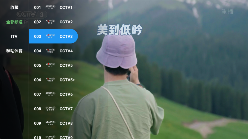 livetv°汾v4.0 ׿