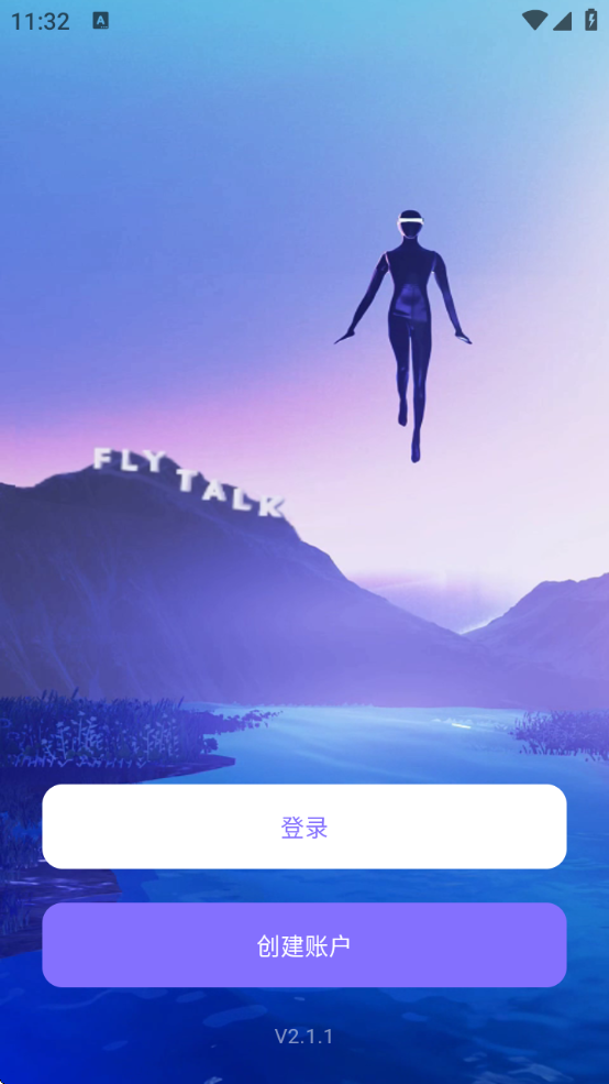 Flytalkٷappv2.1.1 ׿