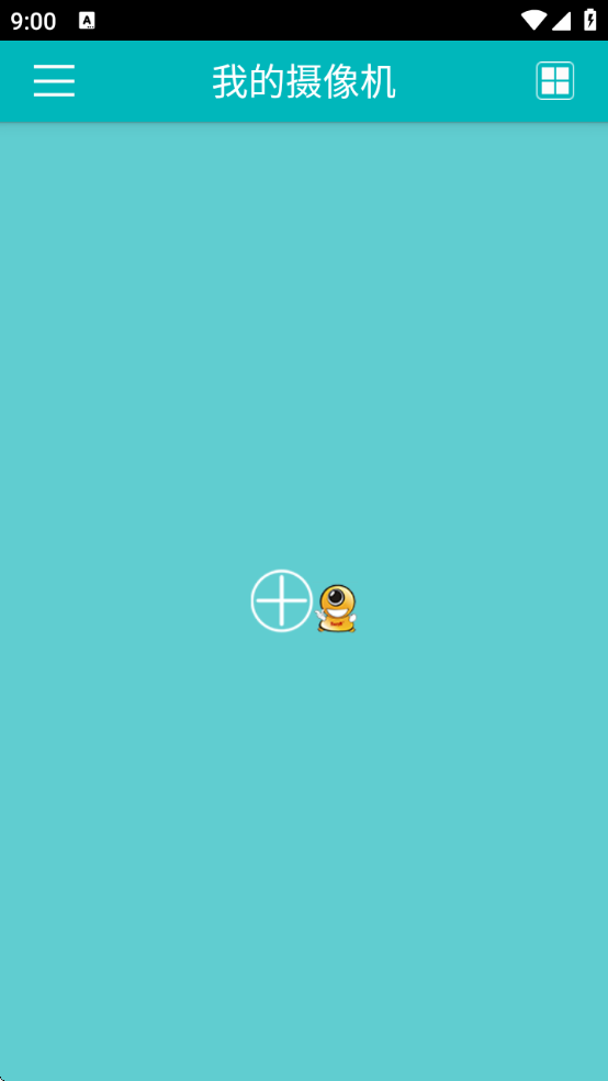 easynٷv1.3.5 °