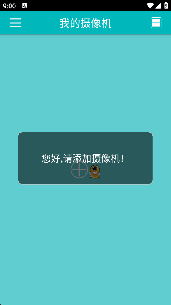 easynٷv1.3.5 °