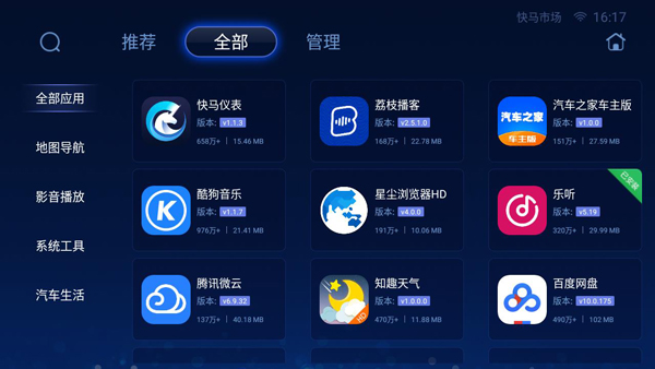 гappٷV1.0.1.8 °